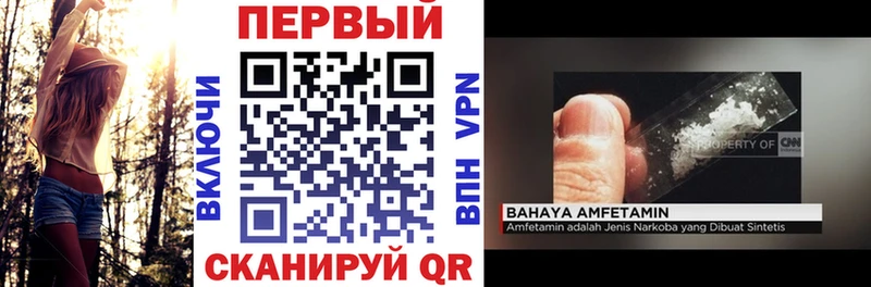 АМФ 98%  Обнинск 