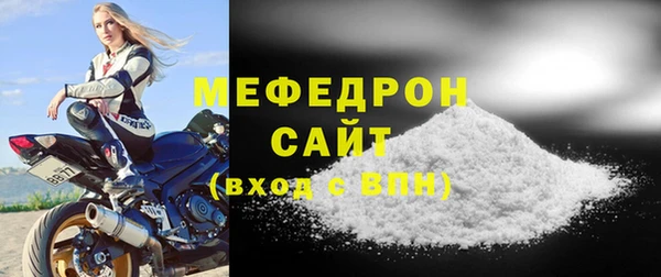 герыч Карталы