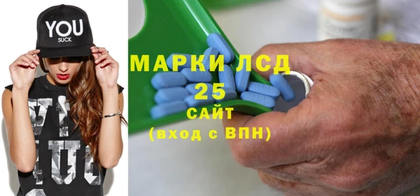 меф Касимов