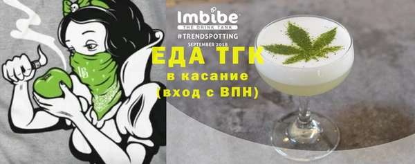 меф Касимов