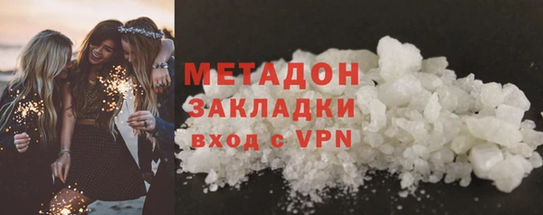 меф Касимов
