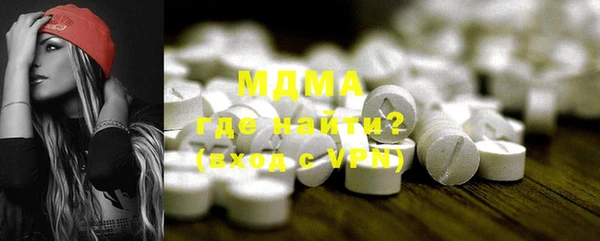 герыч Карталы