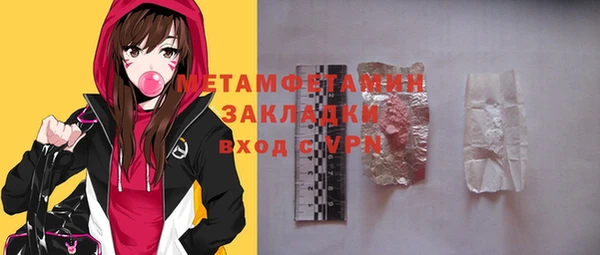 меф Касимов