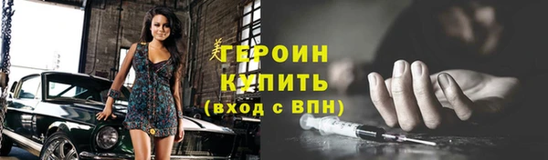 меф Касимов