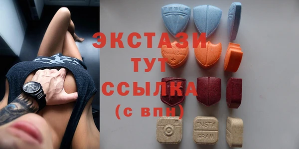 spice Карпинск