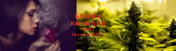 герыч Карталы