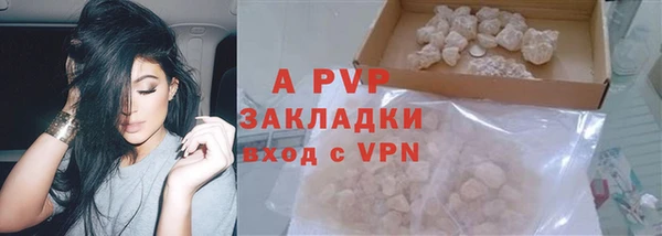 меф Касимов