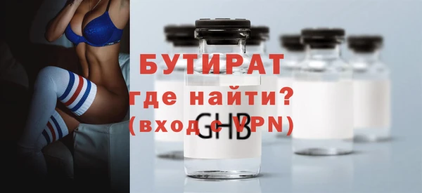 герыч Карталы