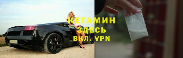 герыч Карталы