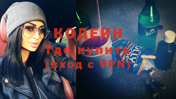 герыч Карталы