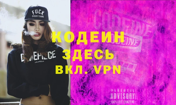 меф Касимов