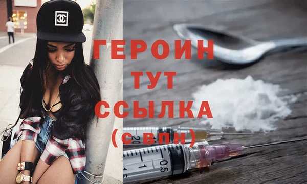 герыч Карталы