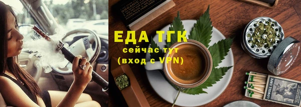 меф Касимов