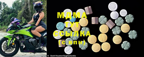 герыч Карталы