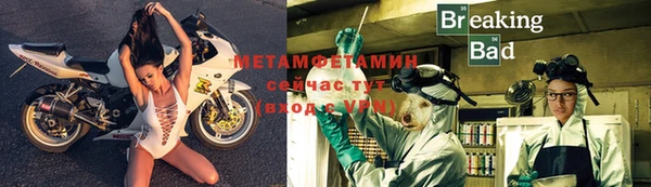 герыч Карталы