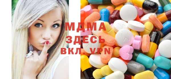 spice Карпинск