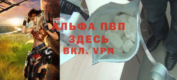 герыч Карталы
