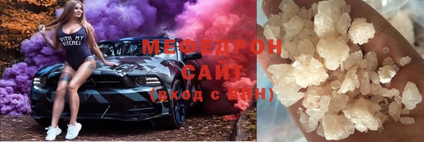 меф Касимов