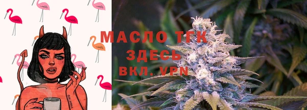 герыч Карталы