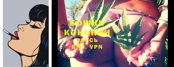 герыч Карталы