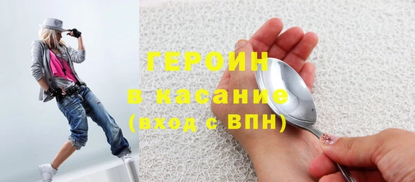 меф Касимов